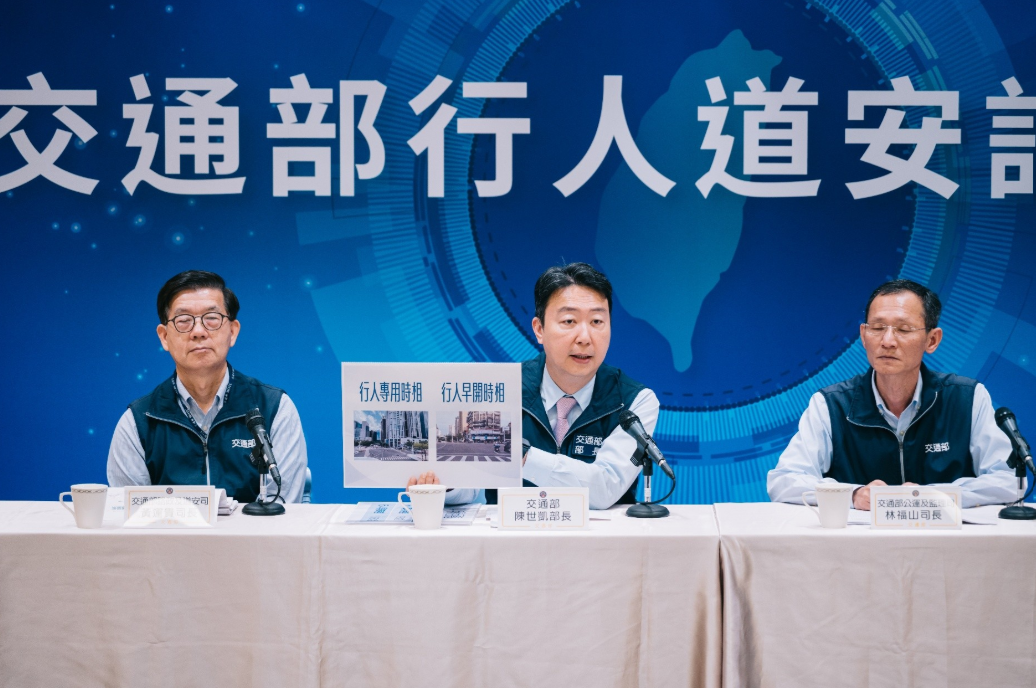 行人死亡降幅達標 力推「行人專用」、「早開時相」